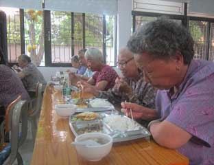 ��������Ӣ����������վ