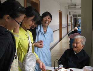 ����ʡ��������������ḣ��Ժ