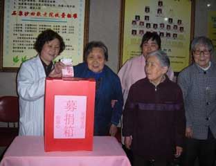 ʯȪ·�ֵ�����Ժ