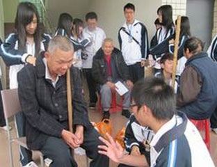 ʯ������Ժ