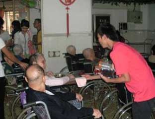 ʯ������Ժ