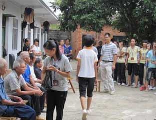 ɰ������Ժ