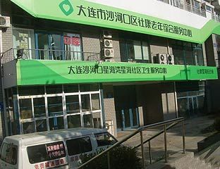 翵ۺϷĹƽվ