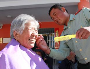 ��������Ժ