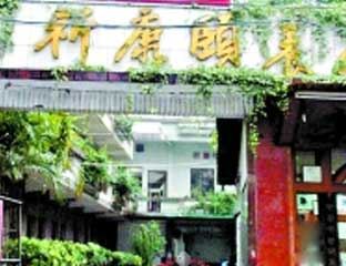 ��������Է