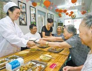 �����Ӽ����Ϸ�������