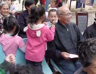 ������Ժ