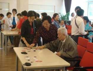 ����ʡ�������ڵ����һ������깫Ԣ