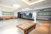 ��Դ���깫Ԣ�Ĵ���