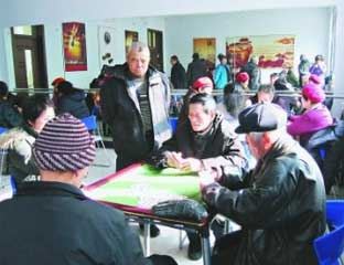 ������÷�������Ӽ����Ϸ���վ