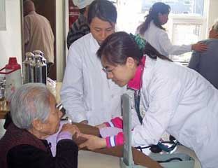 ��������Ժ