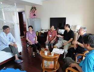 �������ҵ������ְ�����깫Ԣ