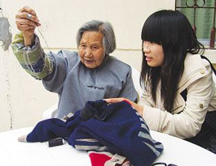 ��Ӣ����Ժ