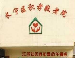 ��Т����Ժ���շ�����