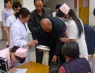 ɽ��ʡ��̨��֥�����ḣ����Ժ