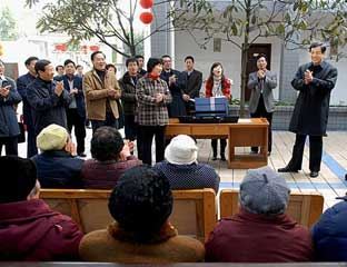 ��������Ժ