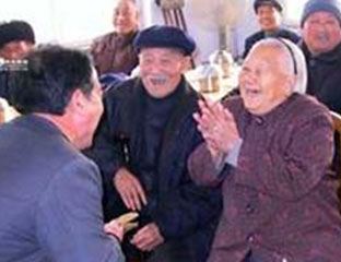 ��������Ժ