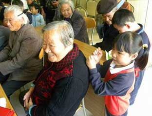 ��������Ժ