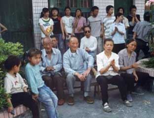 ϸ������Ժ