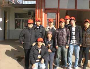 �̻�����Ժ