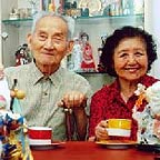 �ƽ�̩���غ��·򸾵ġ����곤�پ���