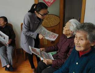 �޴�ֵ�����Ժ