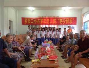 ��������Ժ