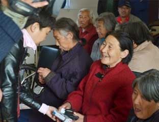 ������Ժ