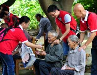 ��Դ�ؾ���Ժ