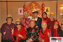 �������ջ�