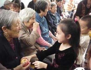 ��ƺʯ����Ժ