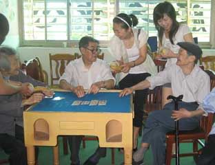 �����ʦ����Ժ