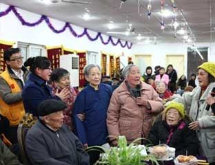 ��������Ժ