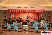 ������ο���ݳ�