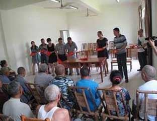 ��������Ժ