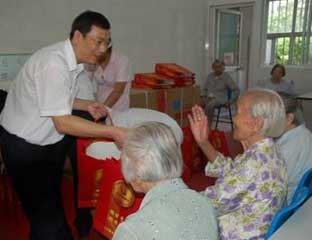 ��ľ����Ժ