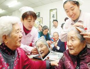 ���Ŵ�����Ժ