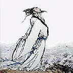 ��������ʫ-�ն���