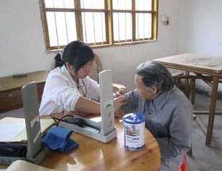 Ӣ������Ժ