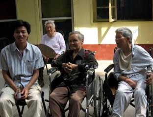 ��������Ժ