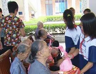 ��ɽ����Ժ