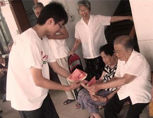 �ױ�����Ժ