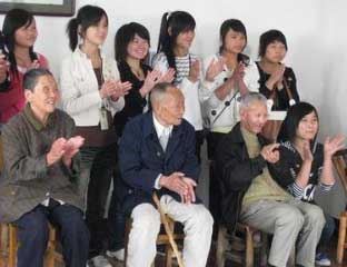 ɽ��ʡ��������ɽ�����깫Ԣ