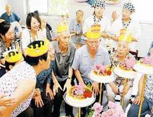 �����������������Ժ