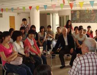 ɽ��ʡ��ׯ��ỳ���̳ɽ���´�����Ժ