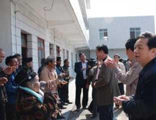 �ɻ�����Ժ