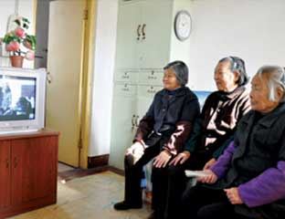 ��ʢ����Ժ