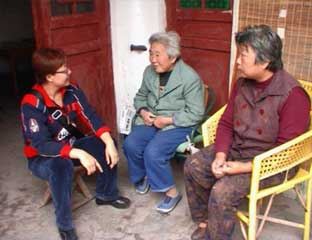 ���Ҷɸ����ڶ�����Ժ