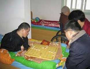 ���Ҷɽֵ���������Ժ