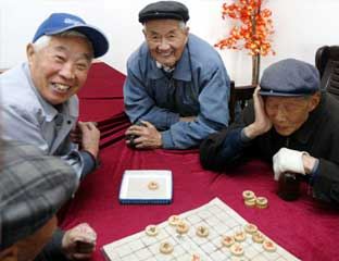 ���Ҷɽֵ�����Ժ